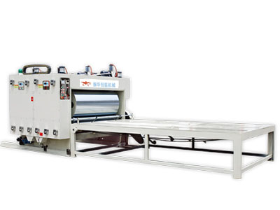 YFQ-800系列瓦(wa)楞紙闆雙(shuang)色印刷機(ji)